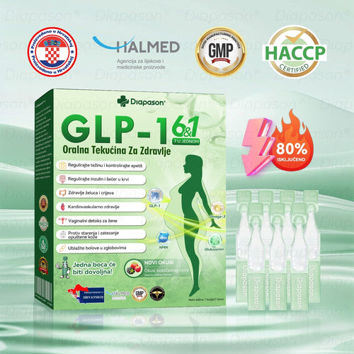 𝑆𝑙𝑢ž𝑏𝑒𝑛𝑎 𝑇𝑟𝑔𝑜𝑣𝑖𝑛𝑎 | 👩🏻‍⚕️🎁 Osam u jednom – oralna tekućina za zdravlje — podrška u kontroli tjelesne težine, razini energije, ravnoteži organizma, zdravlju zglobova i općem blagostanju.
